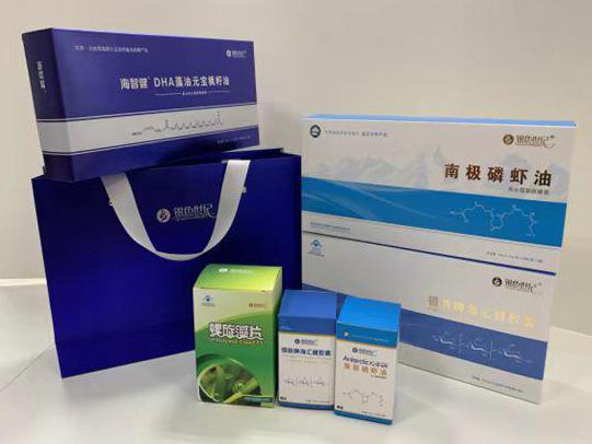 黑山彩盒定制