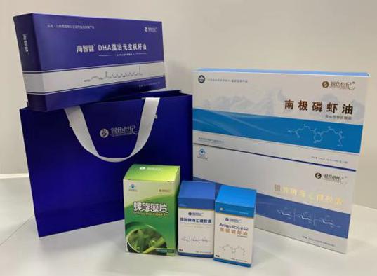 黑山包装盒定制